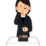 友人の訃報を喪中はがきで受け取った場合の文例と心得